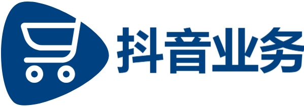抖音买点赞自助平台|抖音粉丝下单秒到账链接|dy免费24小时下单平台全网低价
